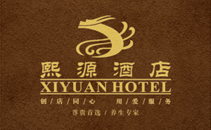 MenuCloud案例——熙源酒店